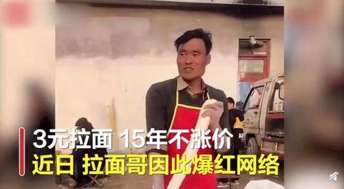 原神小舅子爆料视频大全,揭秘游戏幕后故事与精彩瞬间  第2张