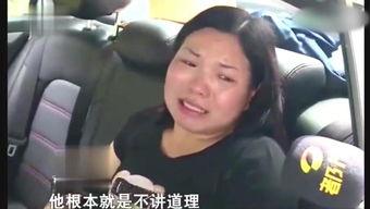 齐隆妻子爆料视频大全  第2张